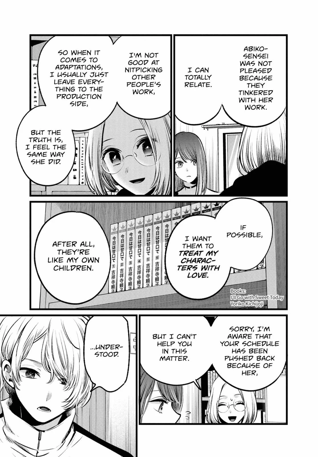 Read Oshi no Ko Manga Online