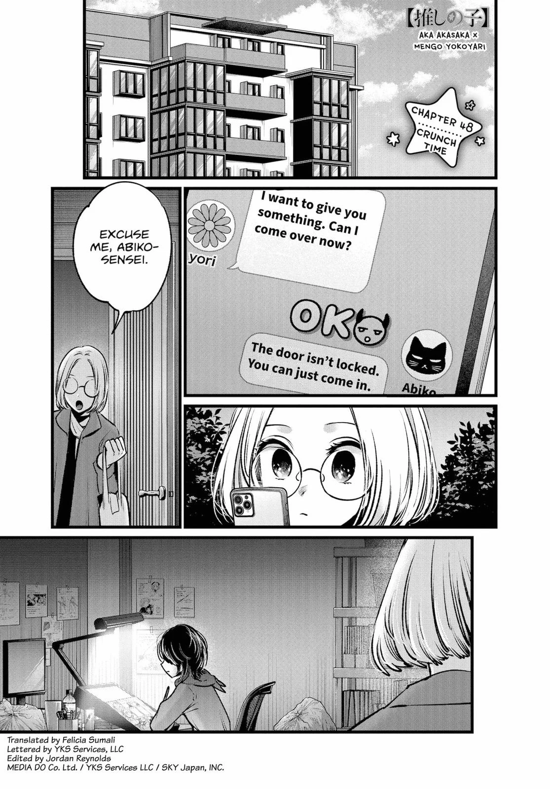 Read Oshi no Ko Manga Online