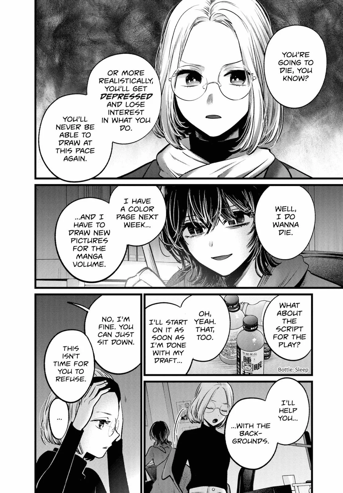 Read Oshi no Ko Manga Online