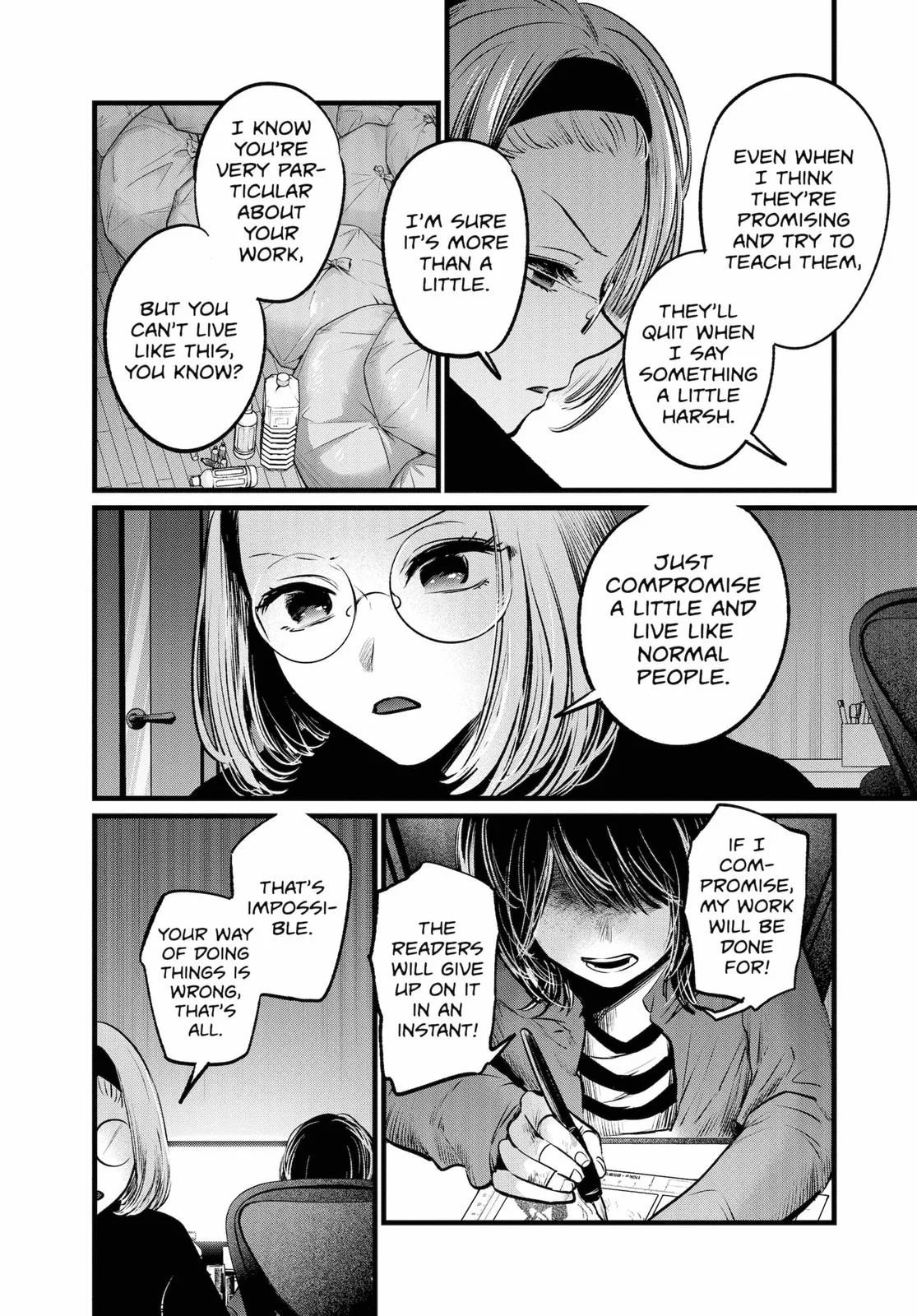 Read Oshi no Ko Manga Online