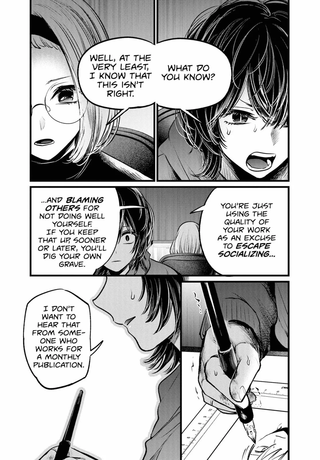 Read Oshi no Ko Manga Online