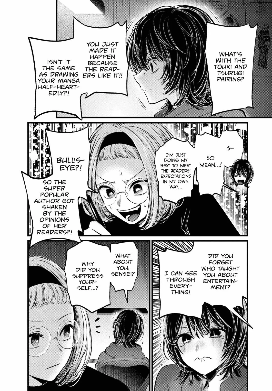 Read Oshi no Ko Manga Online