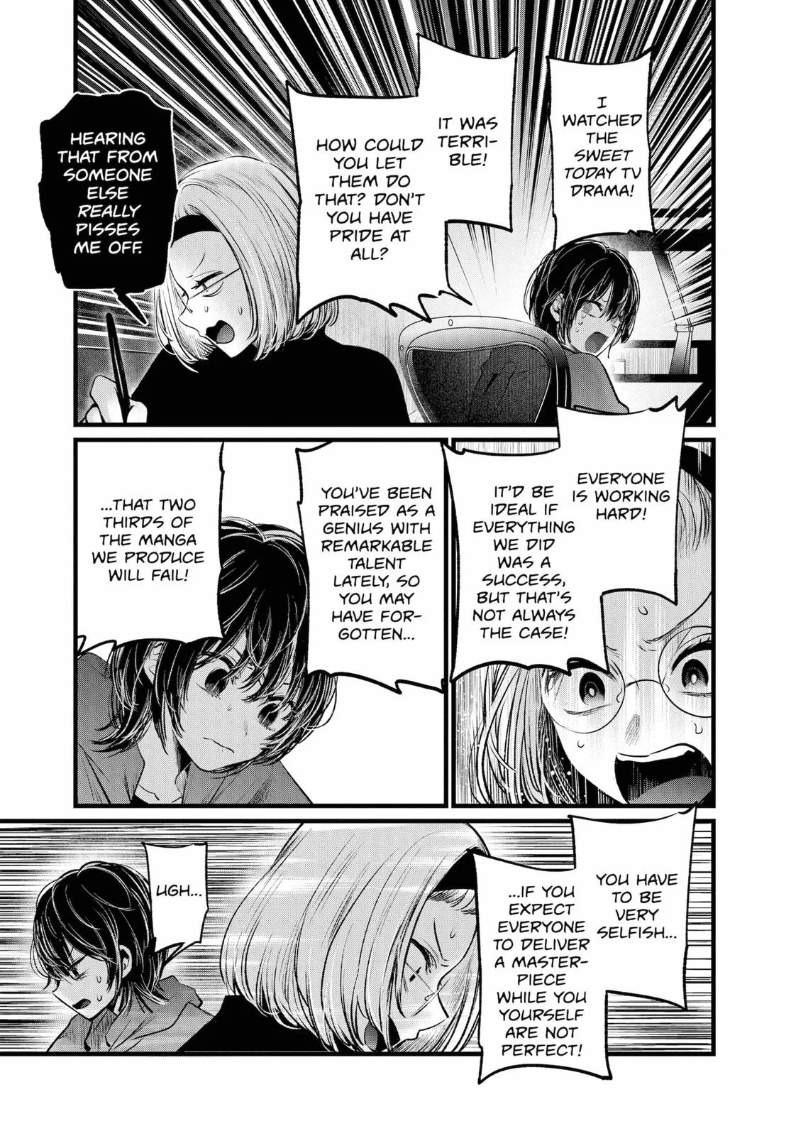 Read Oshi no Ko Manga Online