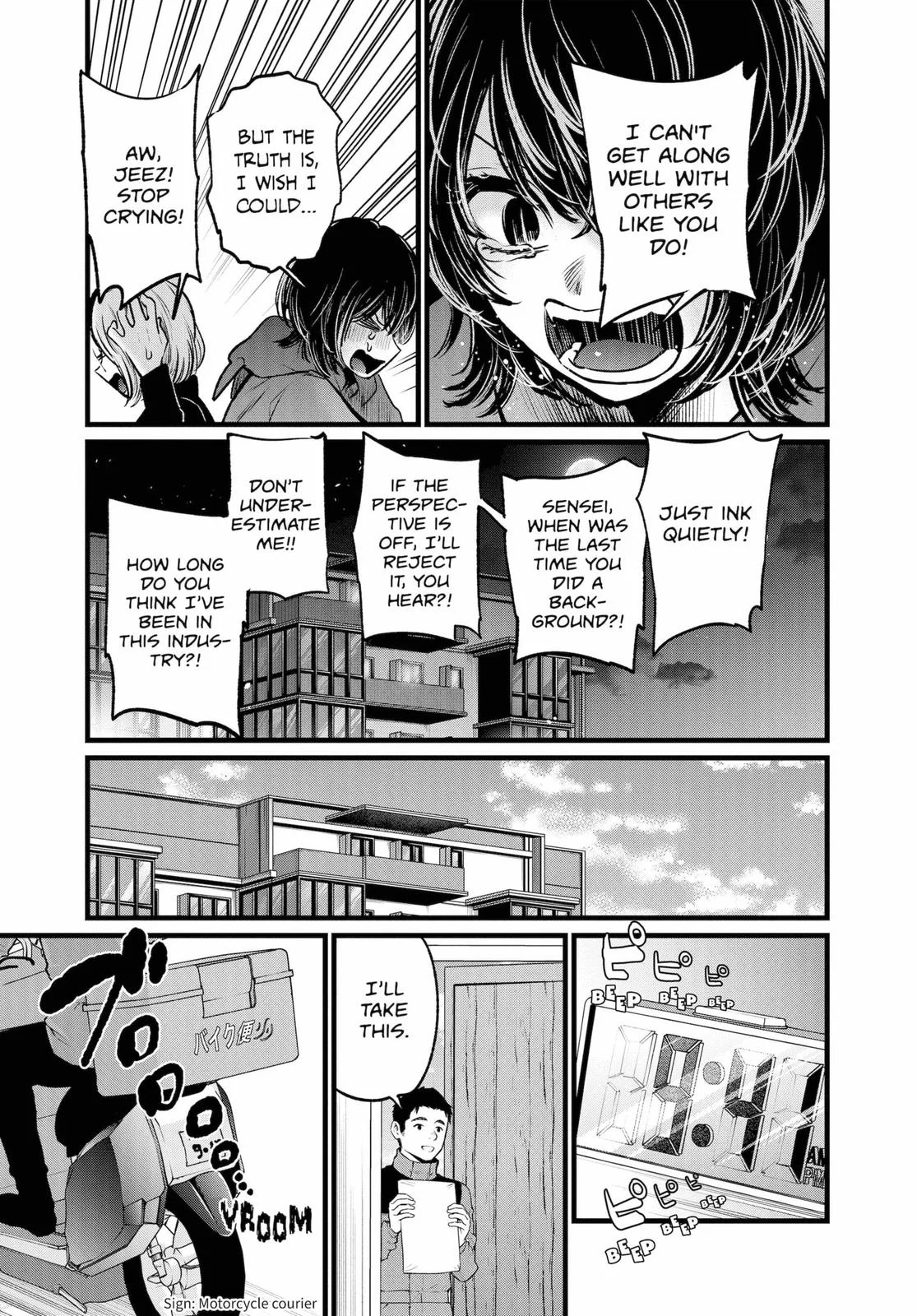 Read Oshi no Ko Manga Online