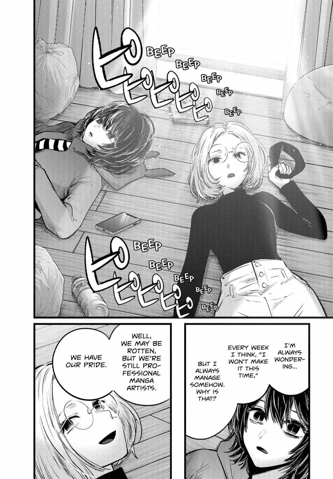 Read Oshi no Ko Manga Online