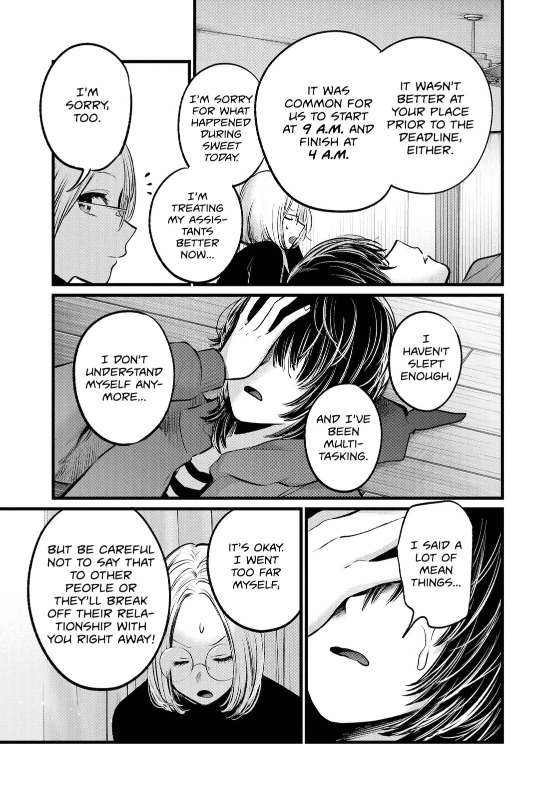 Read Oshi no Ko Manga Online