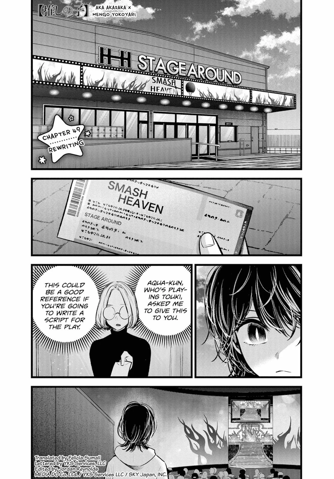 Read Oshi no Ko Manga Online