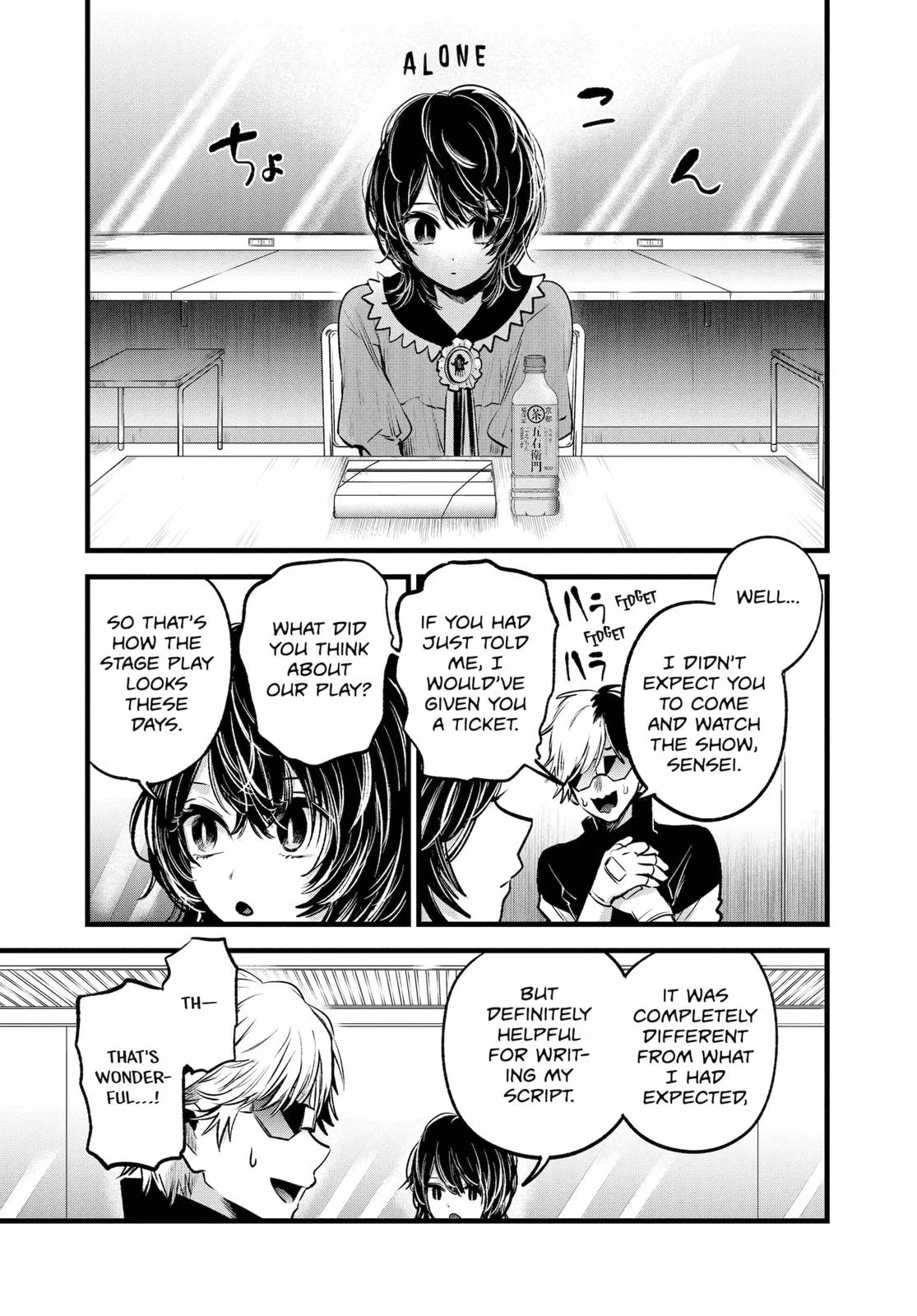 Read Oshi no Ko Manga Online