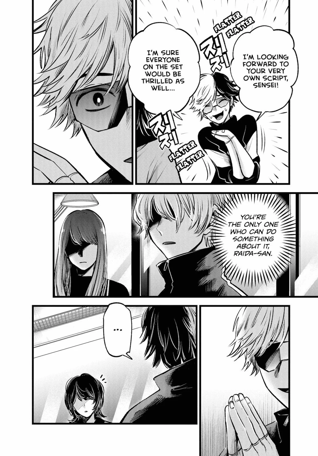 Read Oshi no Ko Manga Online