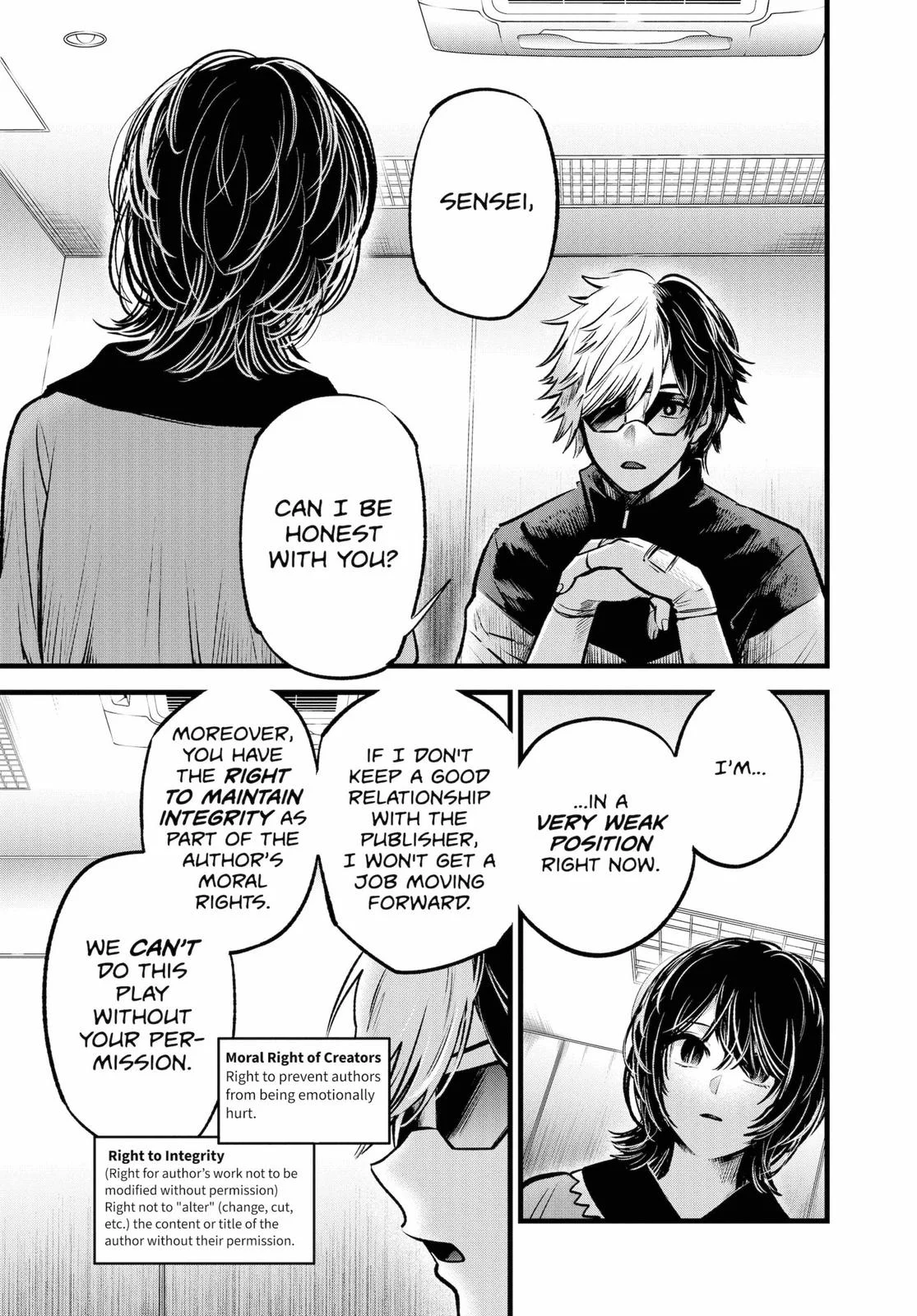 Read Oshi no Ko Manga Online