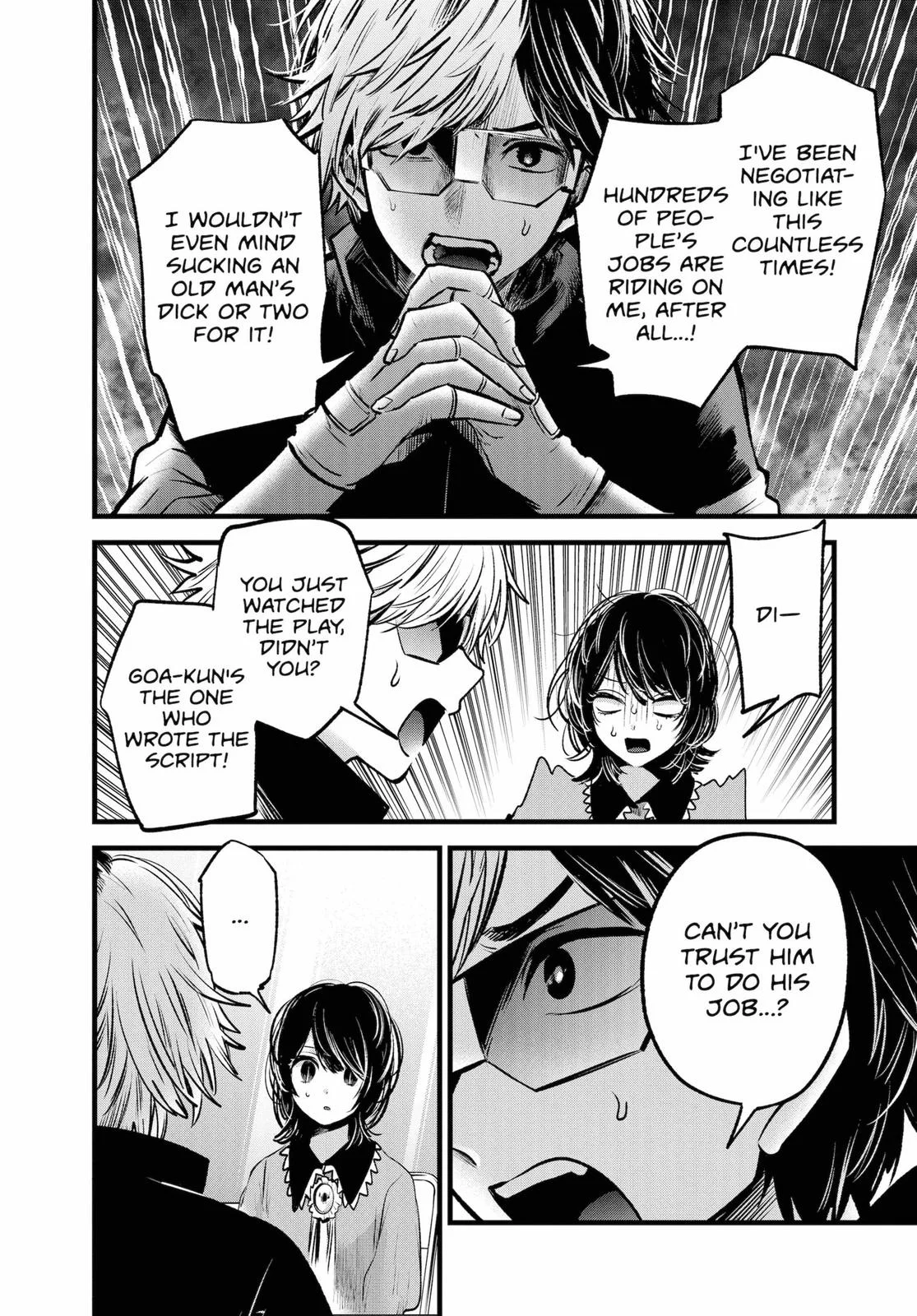 Read Oshi no Ko Manga Online