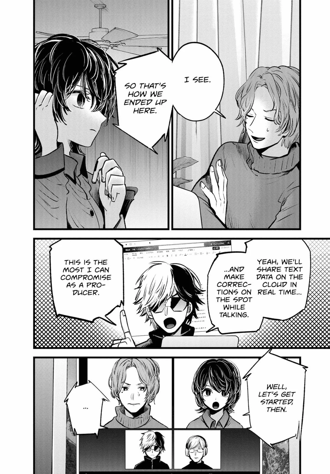 Read Oshi no Ko Manga Online