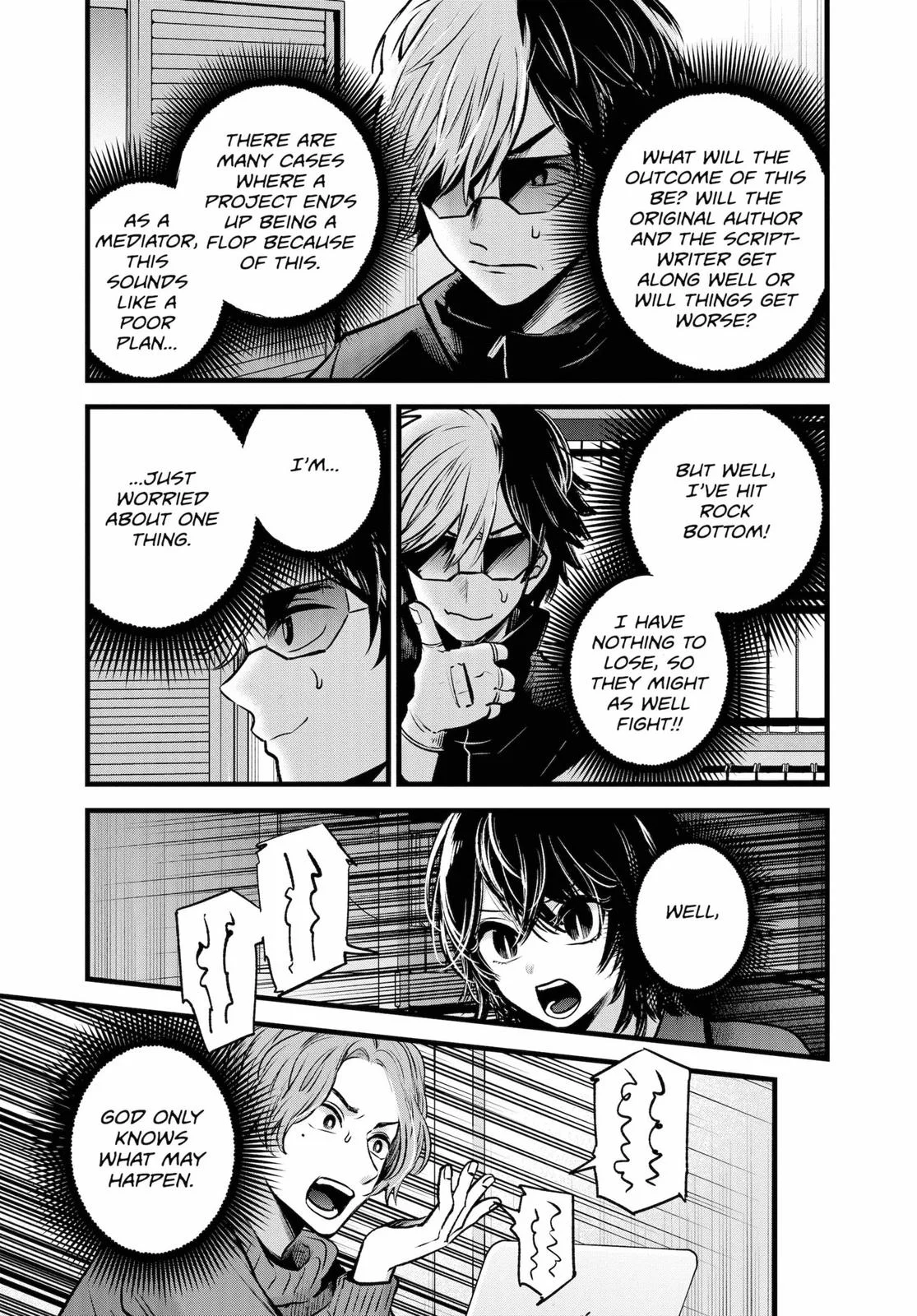 Read Oshi no Ko Manga Online