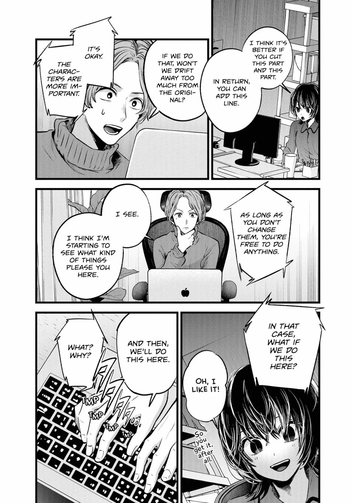 Read Oshi no Ko Manga Online