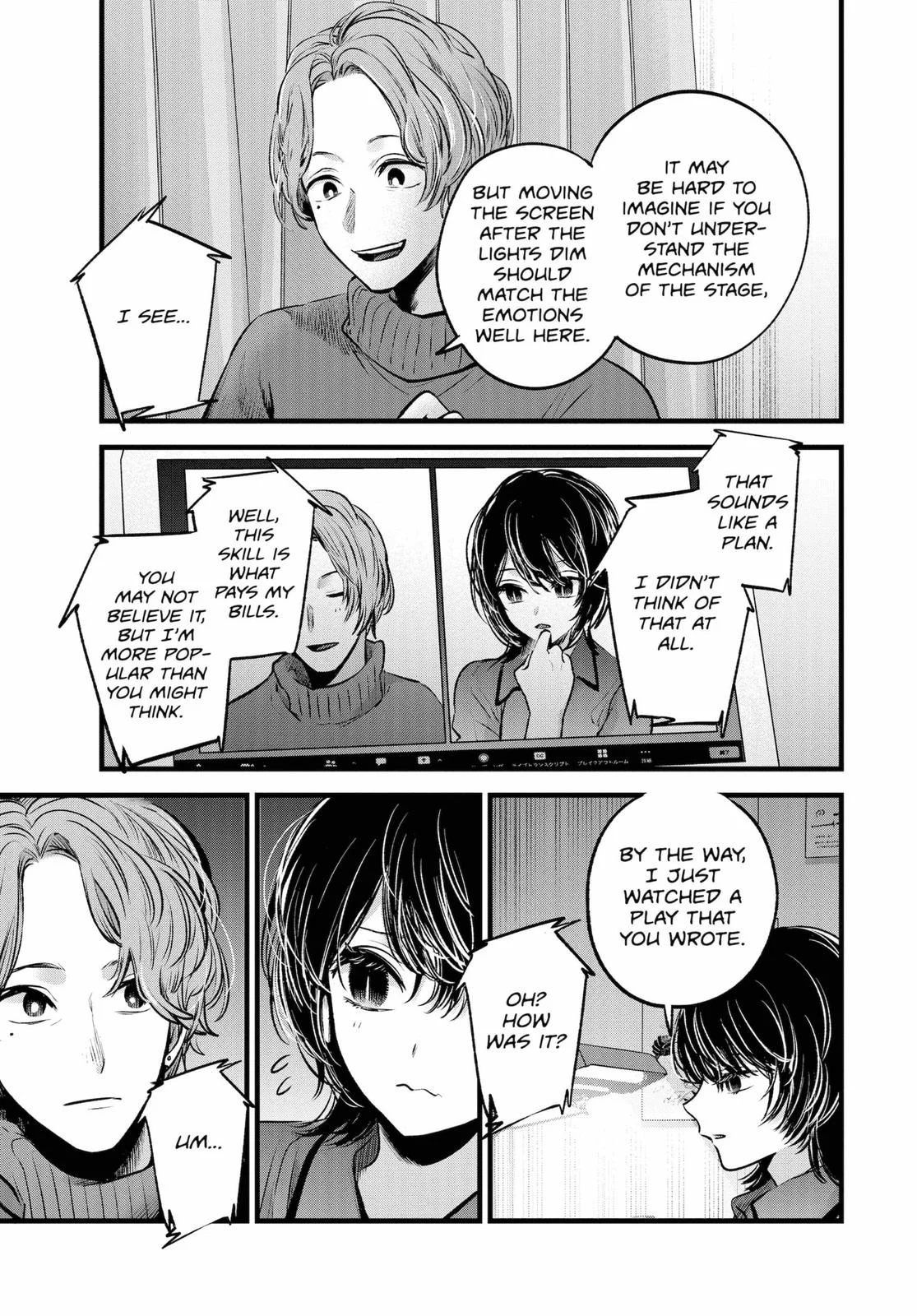 Read Oshi no Ko Manga Online