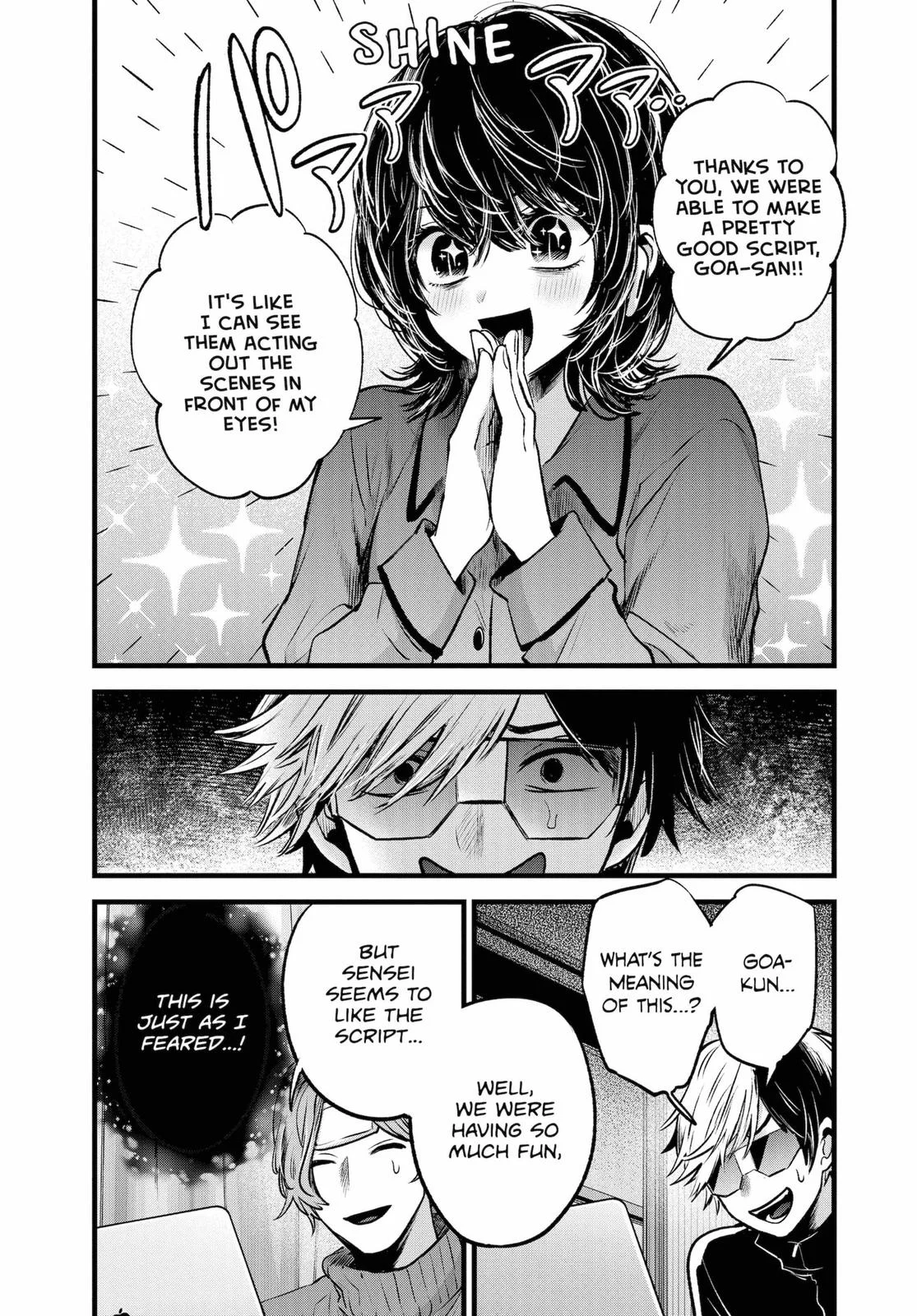 Read Oshi no Ko Manga Online