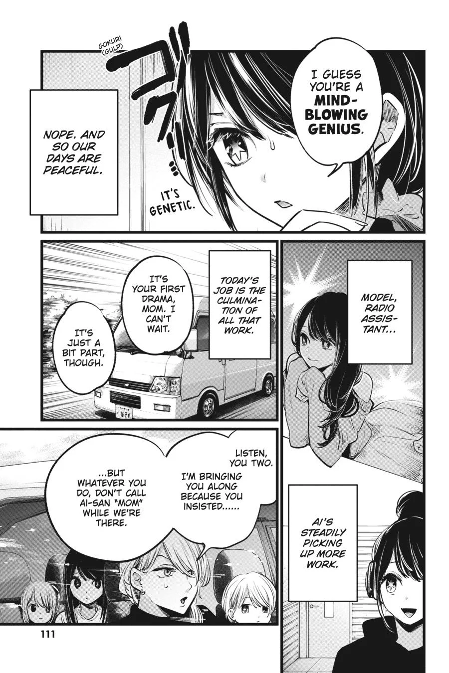 Read Oshi no Ko Manga Online