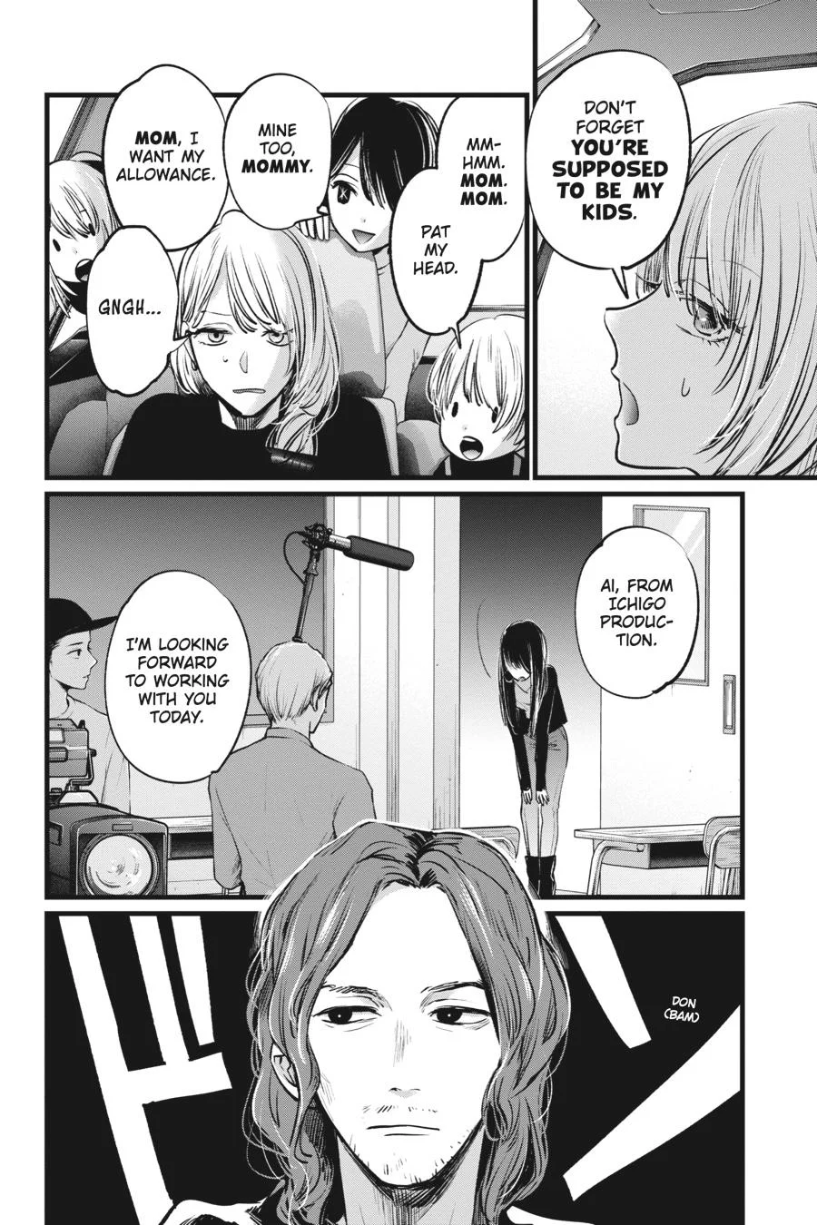 Read Oshi no Ko Manga Online