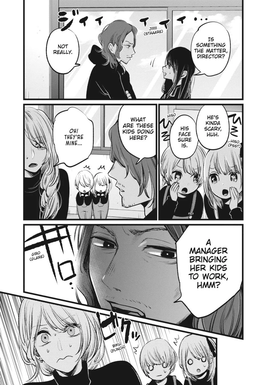Read Oshi no Ko Manga Online