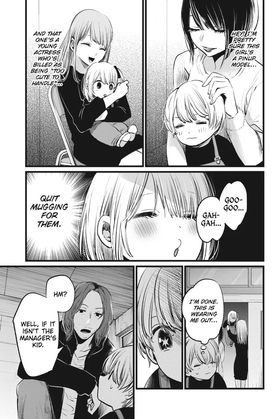 Read Oshi no Ko Manga Online