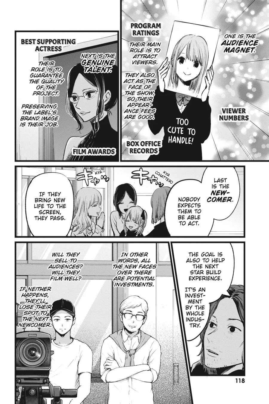 Read Oshi no Ko Manga Online