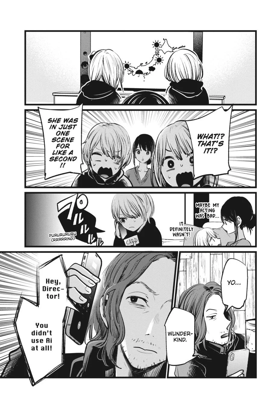 Read Oshi no Ko Manga Online
