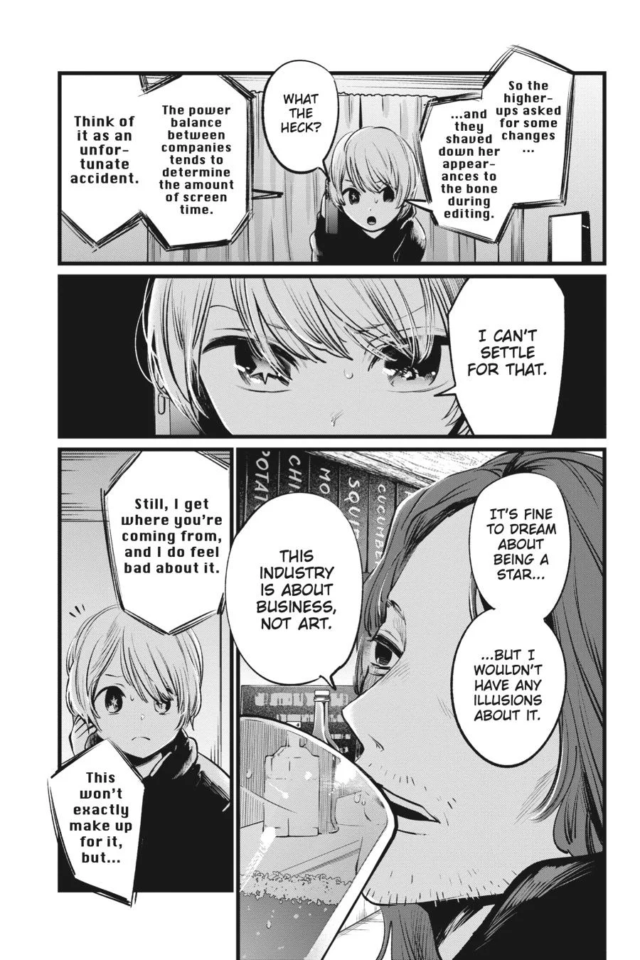 Read Oshi no Ko Manga Online