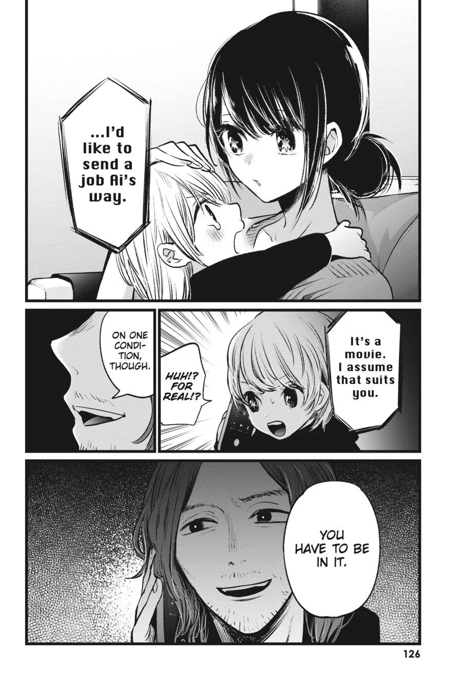 Read Oshi no Ko Manga Online