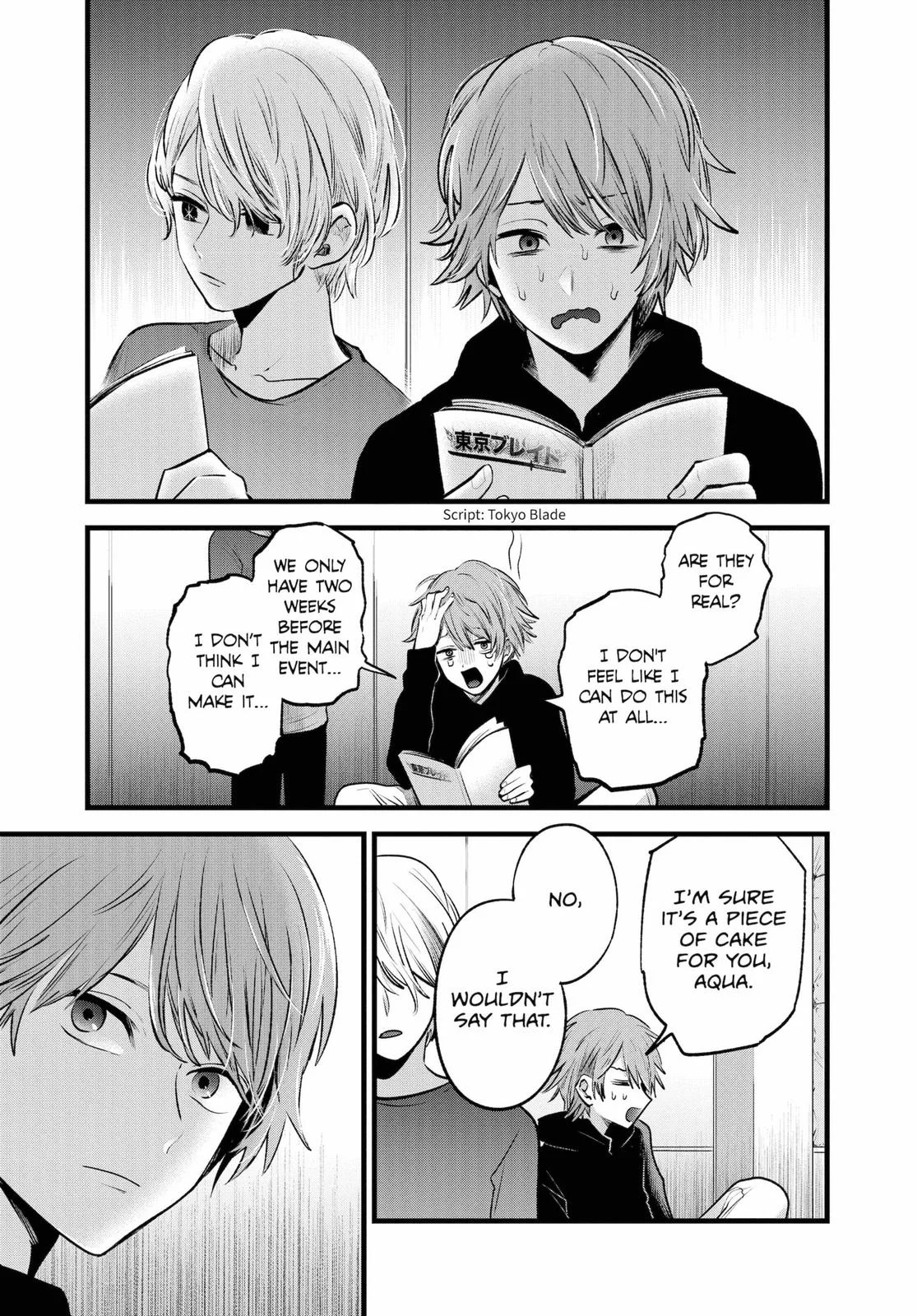 Read Oshi no Ko Manga Online