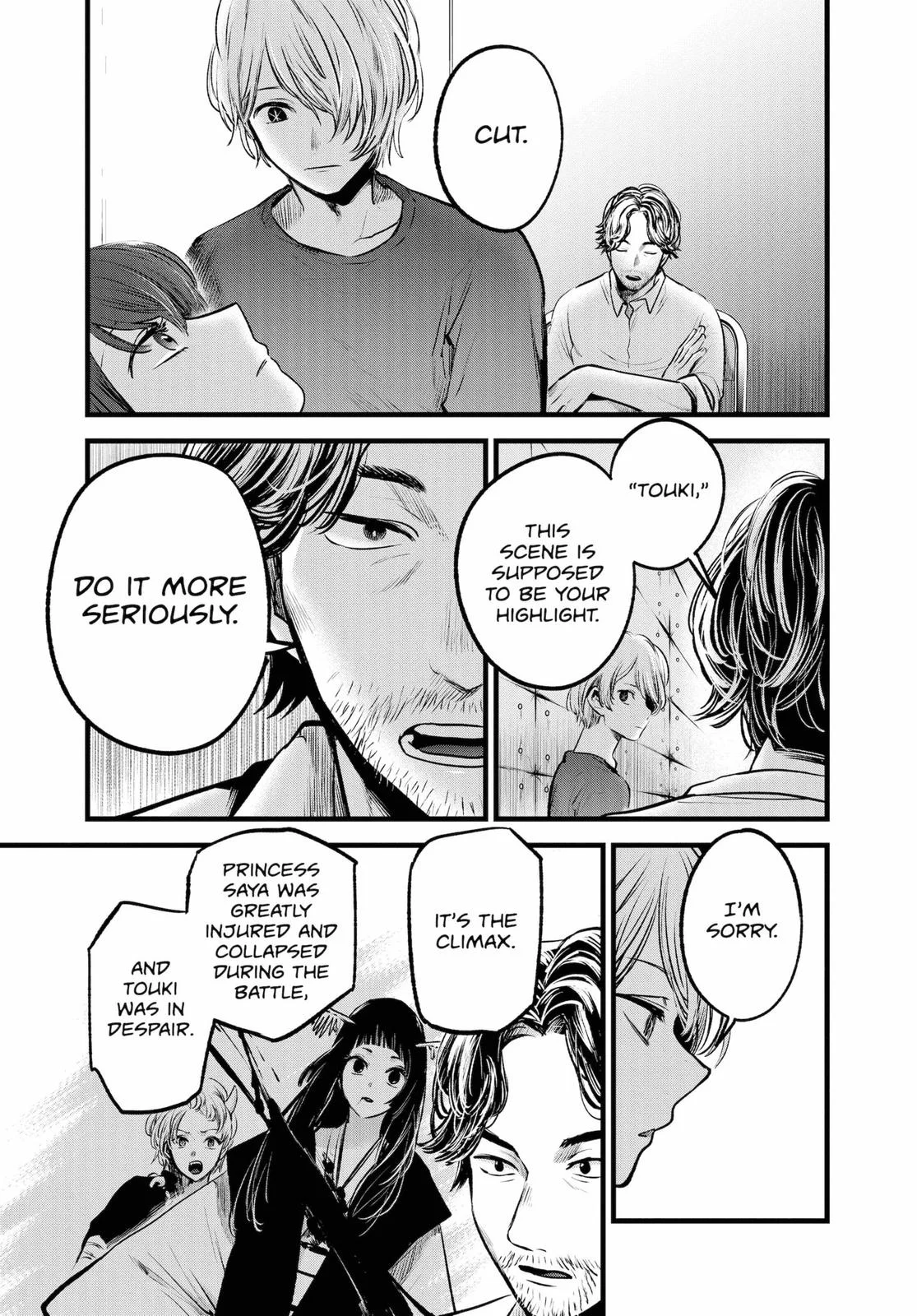 Read Oshi no Ko Manga Online