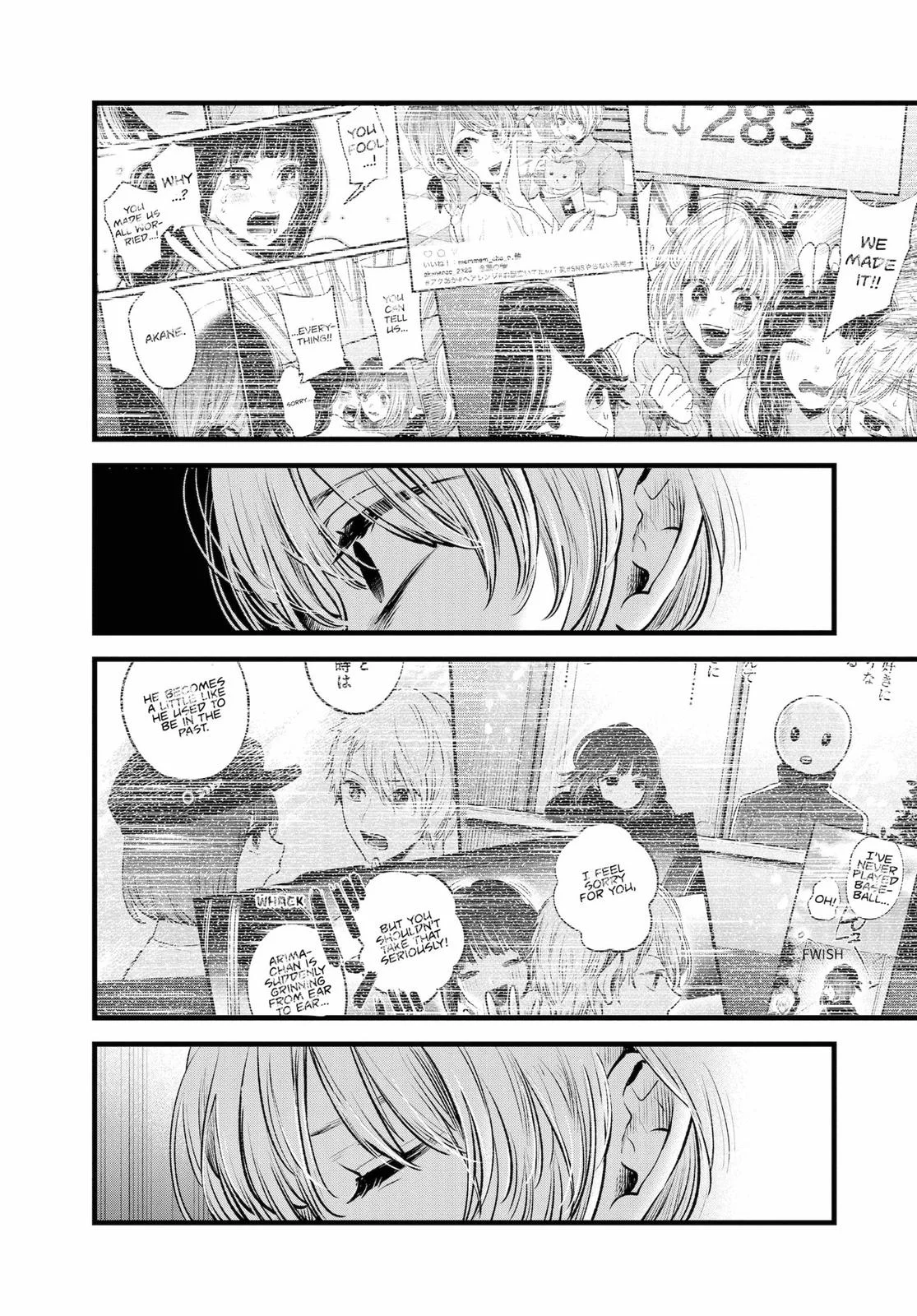 Read Oshi no Ko Manga Online