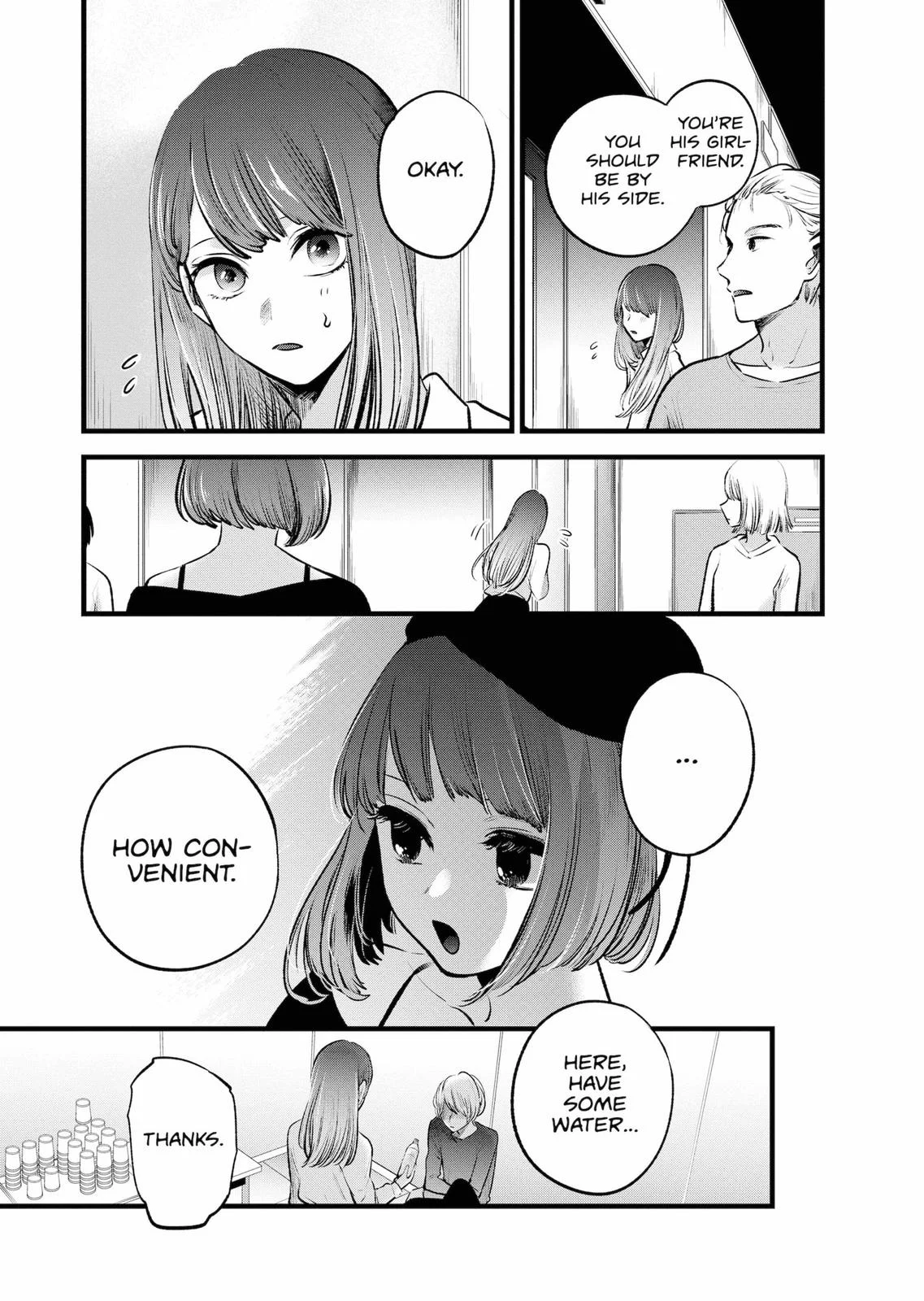 Read Oshi no Ko Manga Online