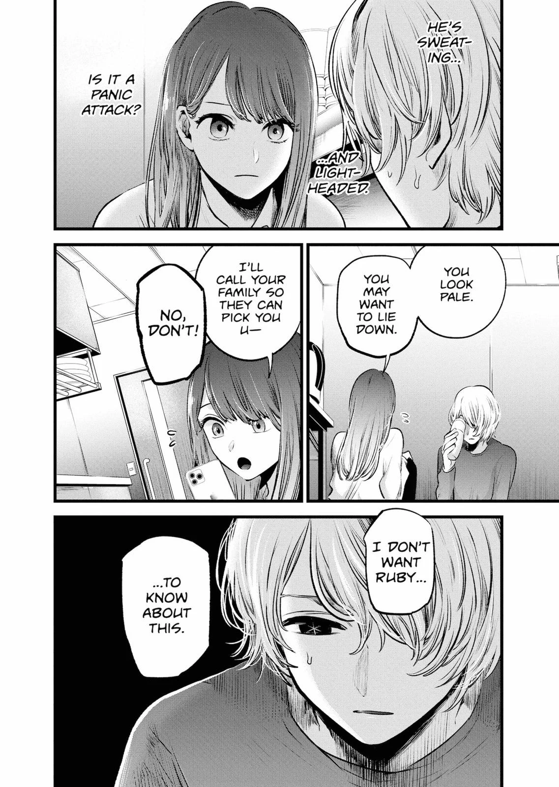 Read Oshi no Ko Manga Online