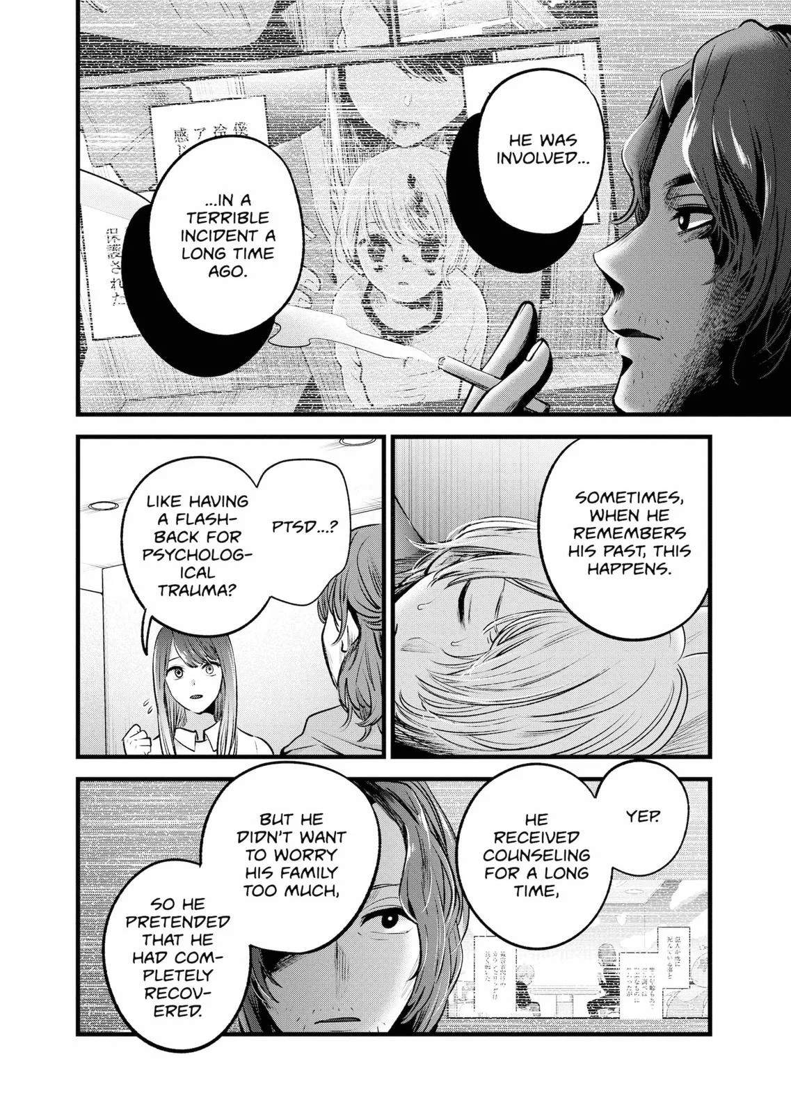 Read Oshi no Ko Manga Online