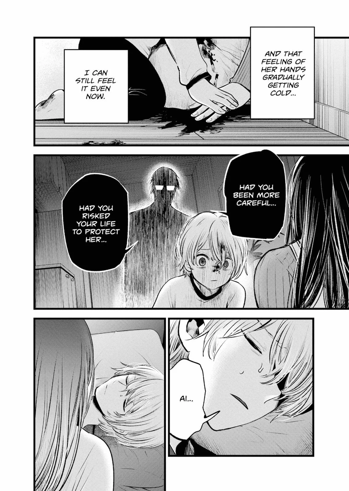 Read Oshi no Ko Manga Online