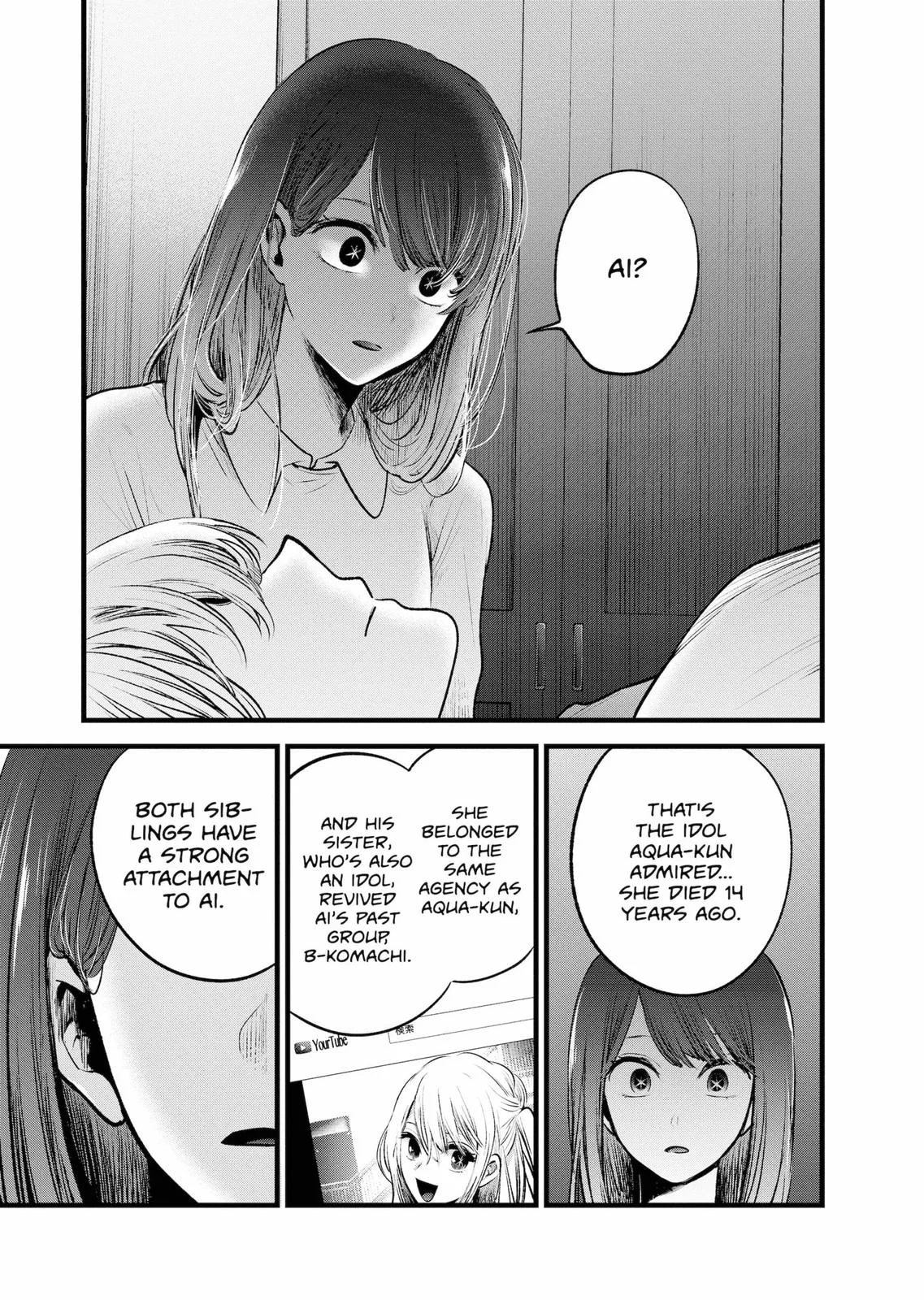 Read Oshi no Ko Manga Online