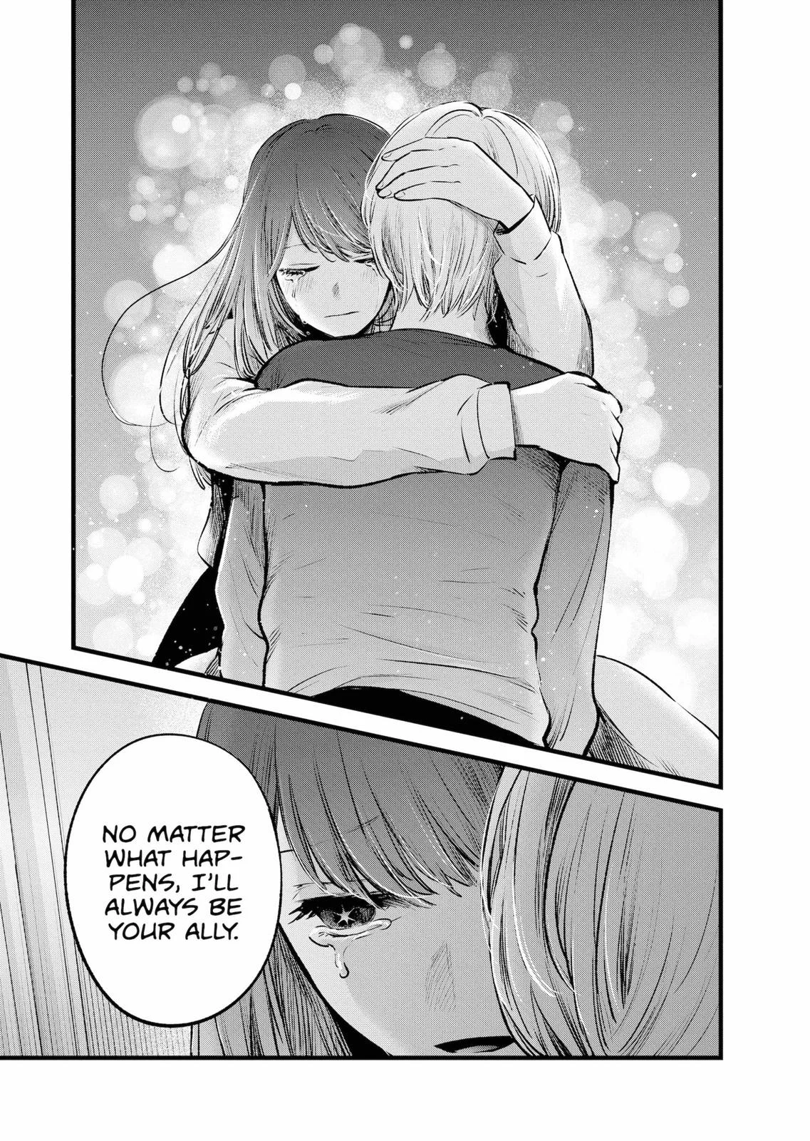 Read Oshi no Ko Manga Online