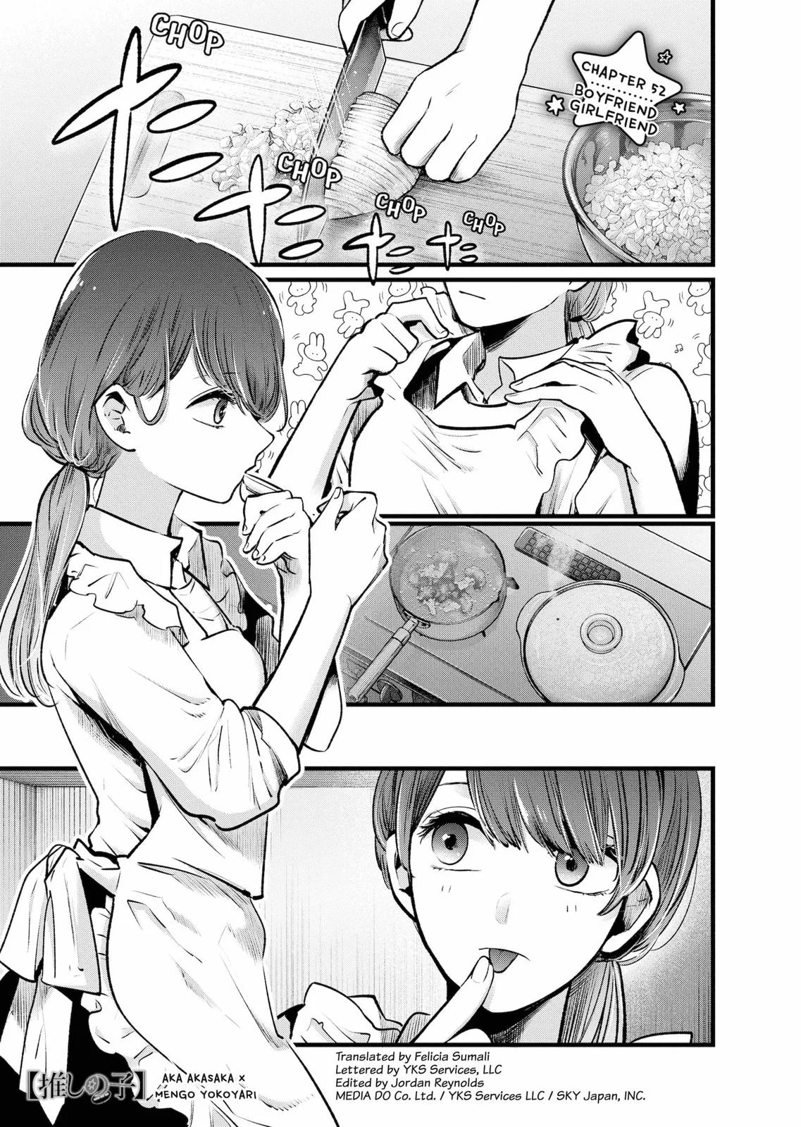 Read Oshi no Ko Manga Online