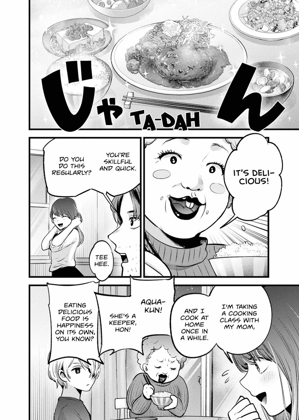Read Oshi no Ko Manga Online