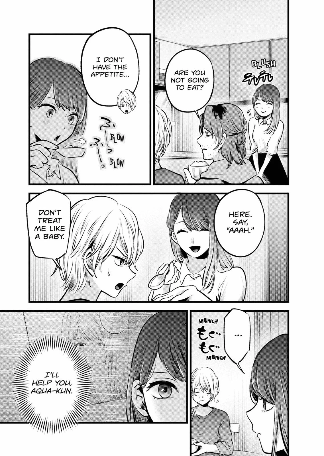 Read Oshi no Ko Manga Online