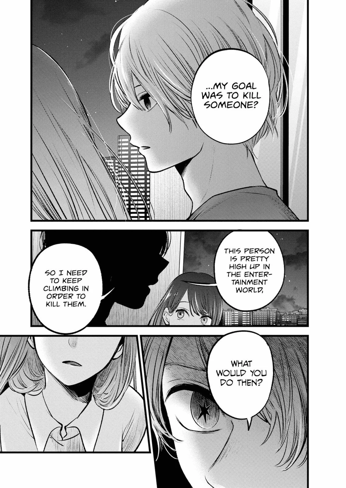 Read Oshi no Ko Manga Online