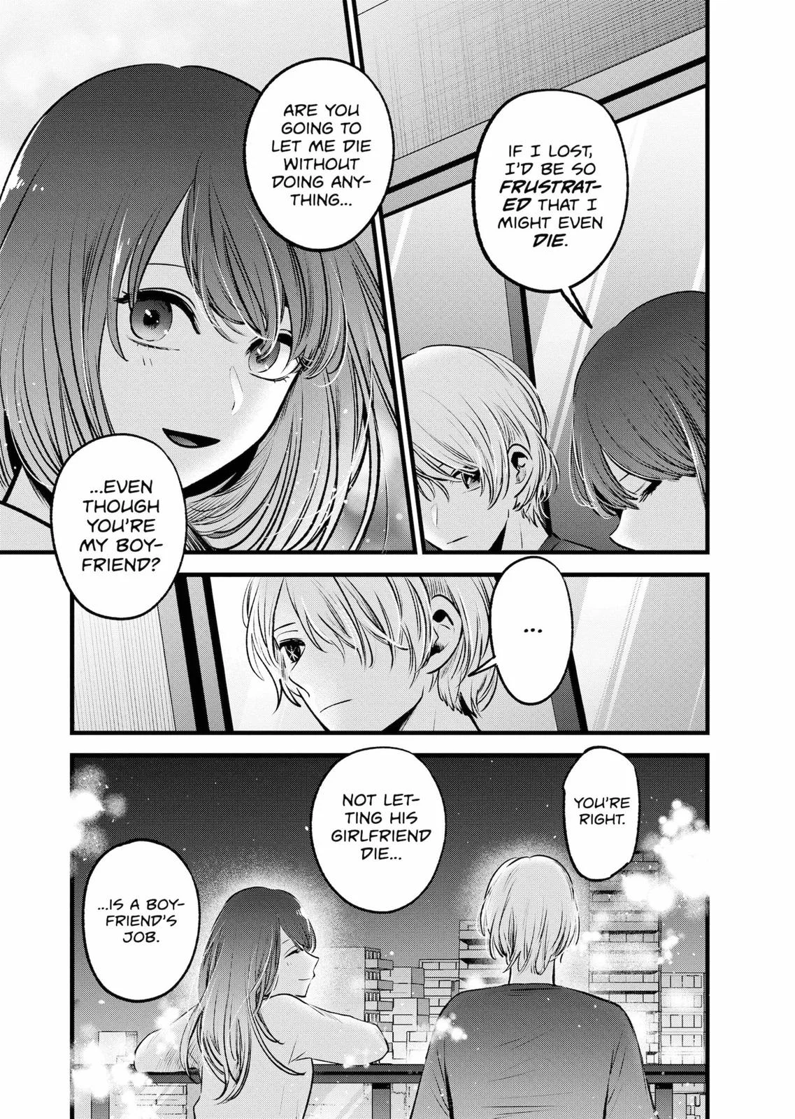 Read Oshi no Ko Manga Online