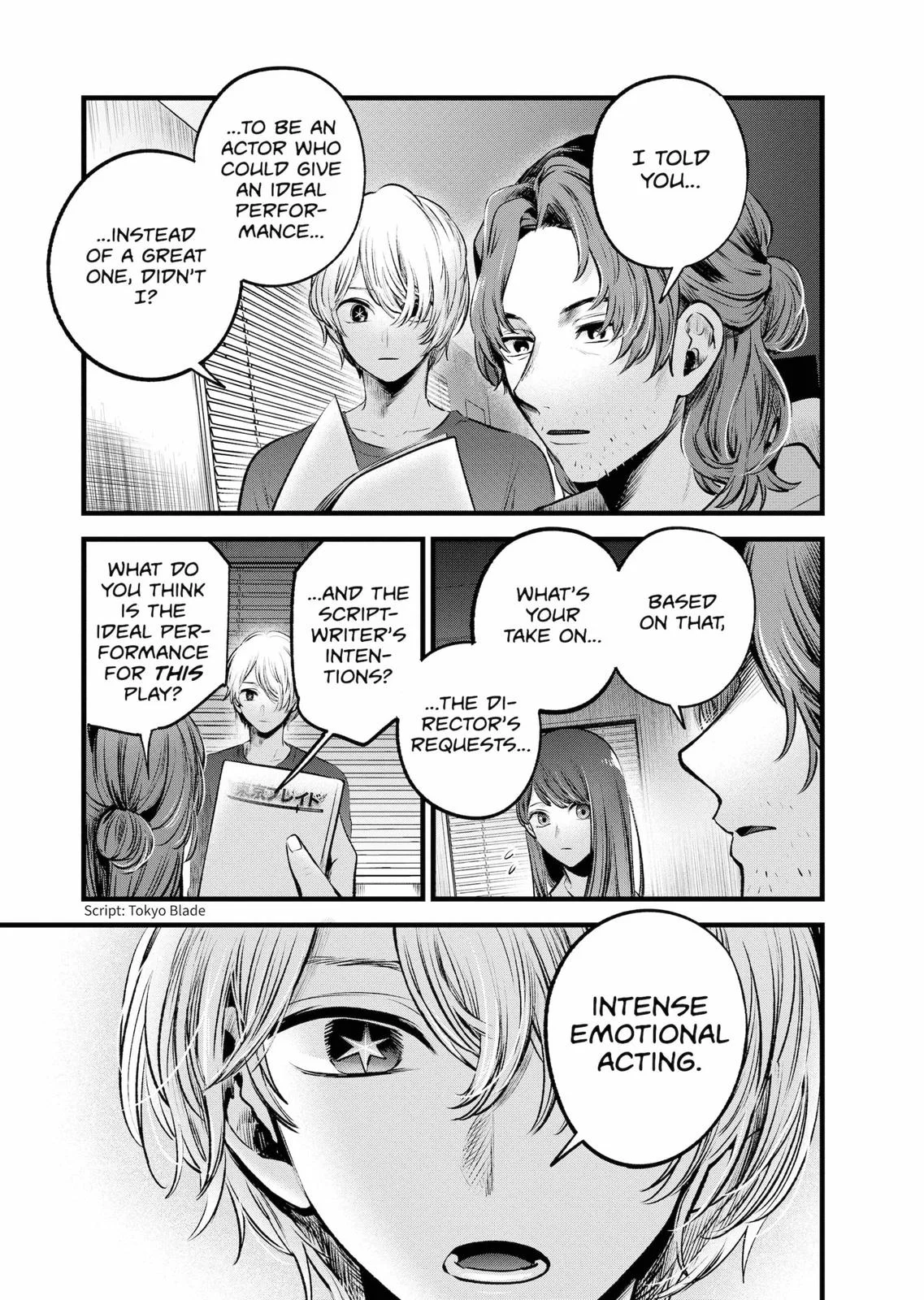 Read Oshi no Ko Manga Online