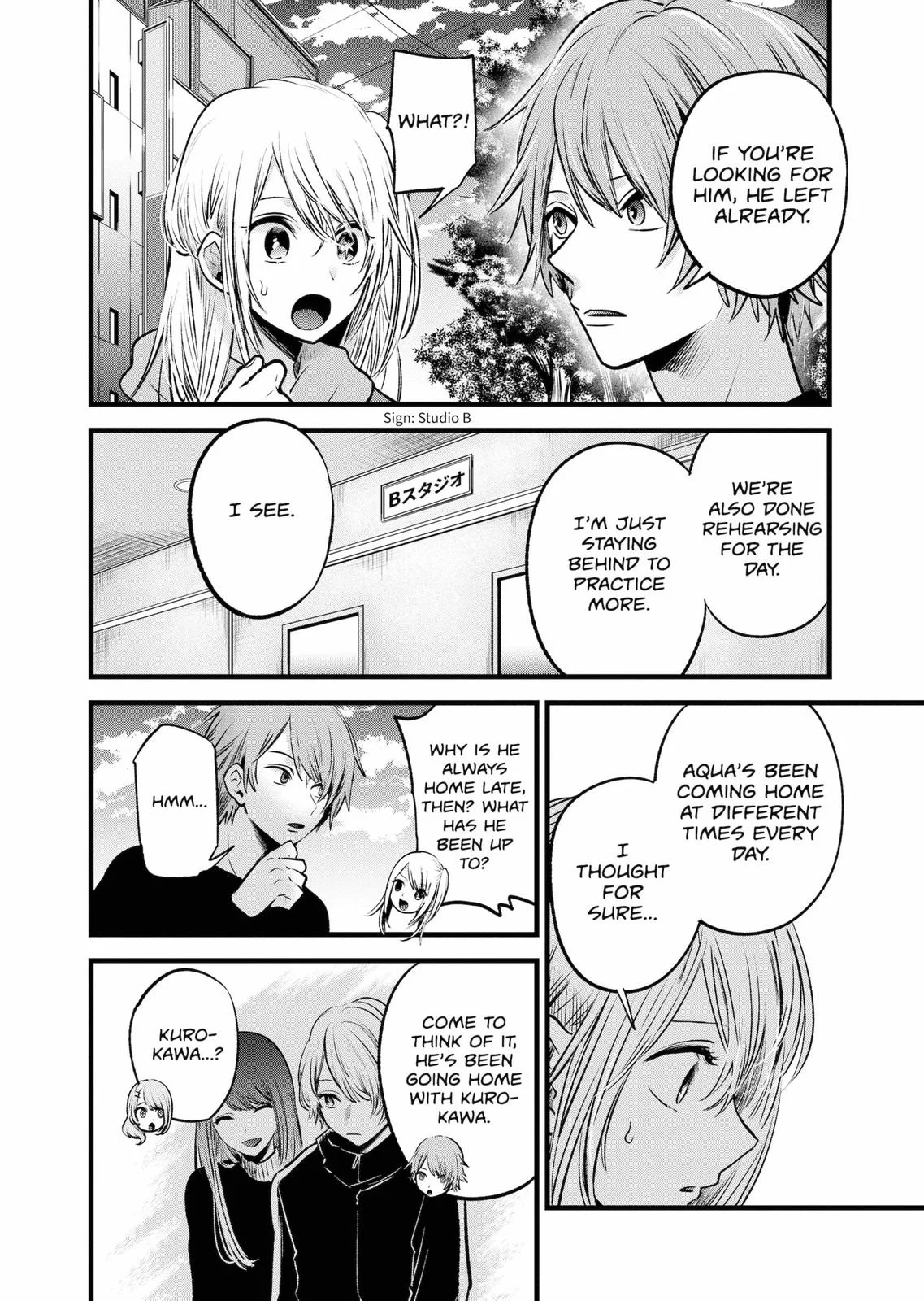 Read Oshi no Ko Manga Online