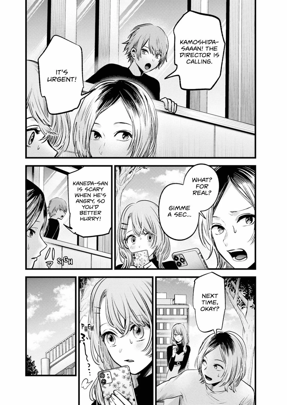 Read Oshi no Ko Manga Online