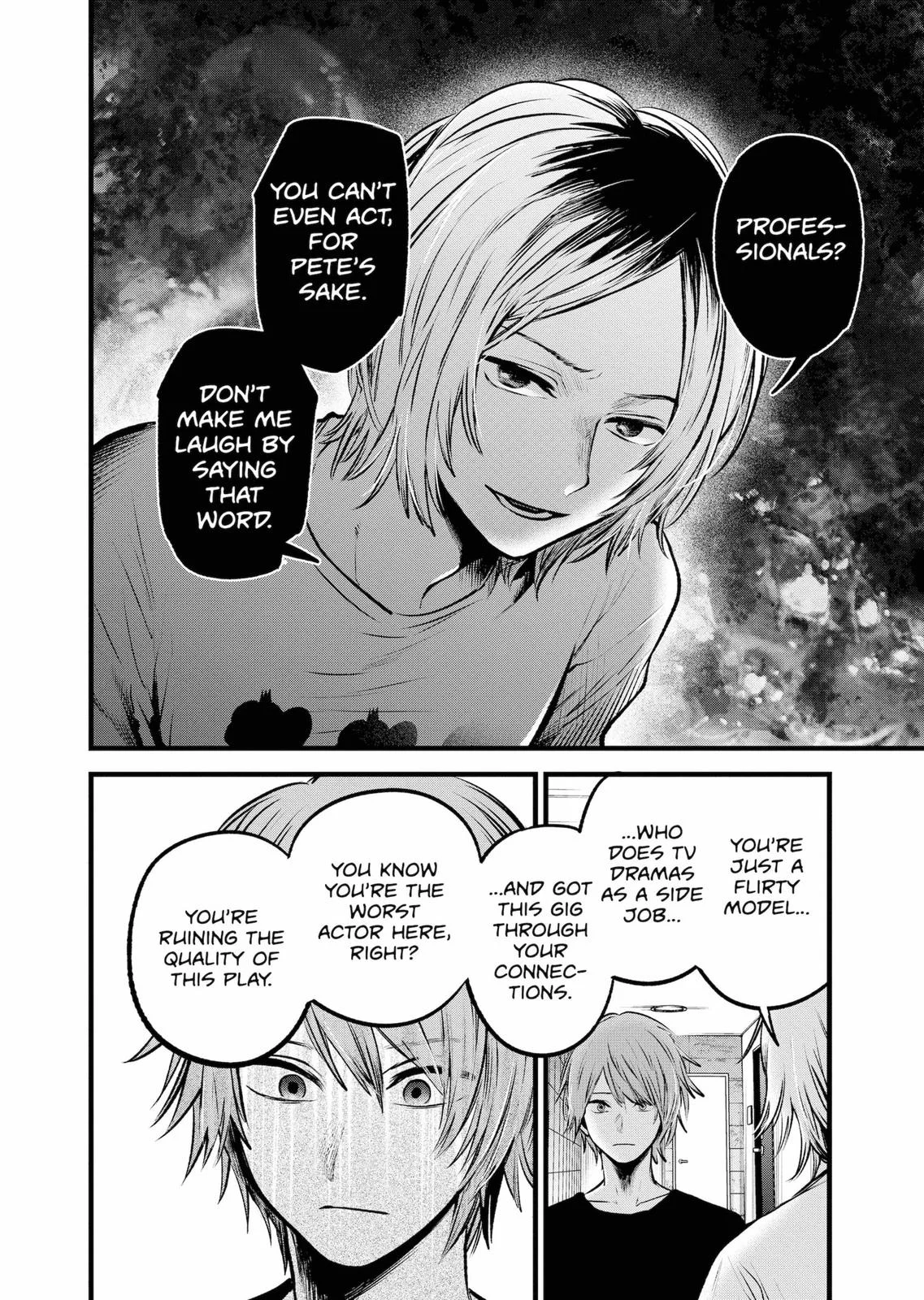 Read Oshi no Ko Manga Online