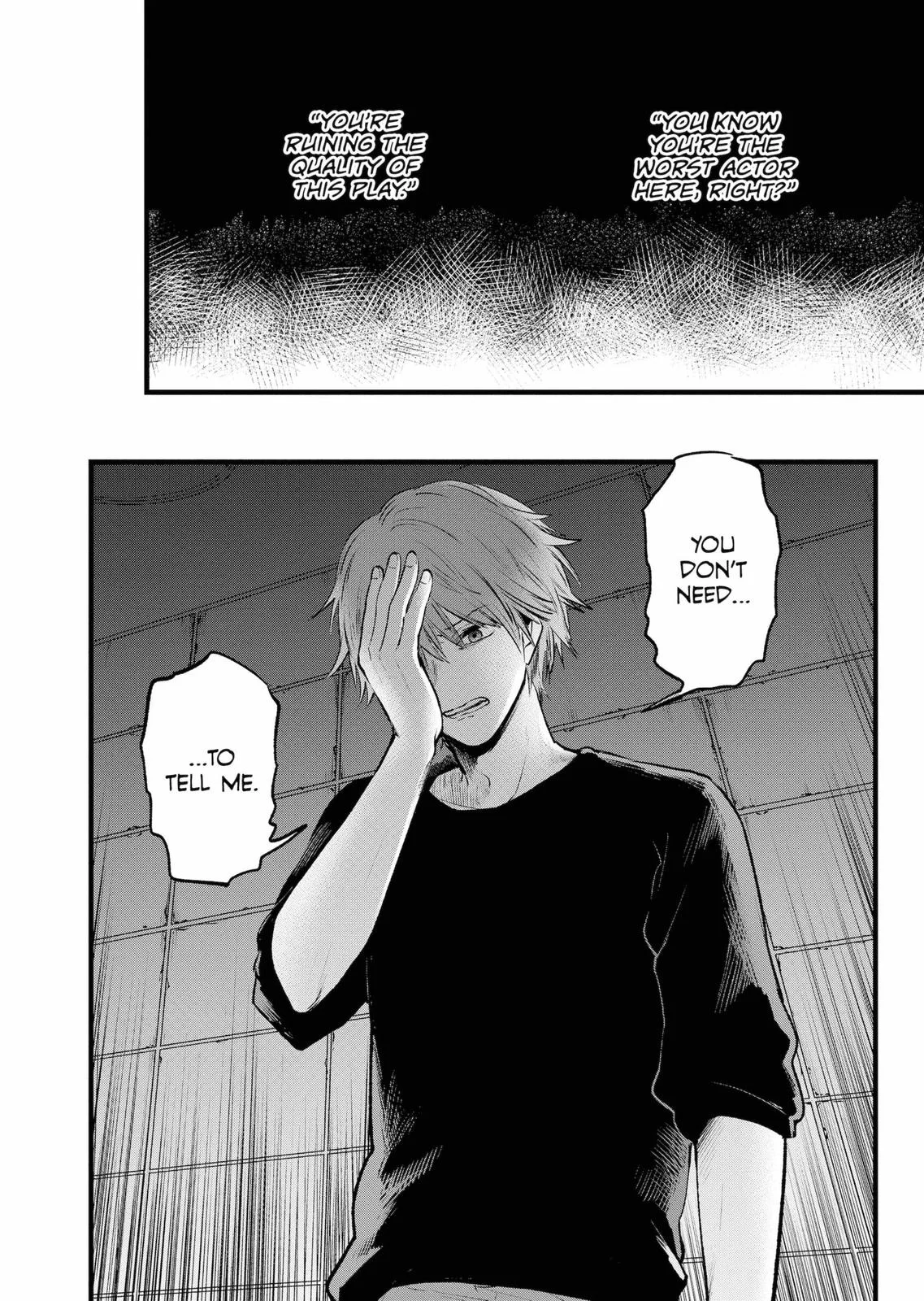 Read Oshi no Ko Manga Online