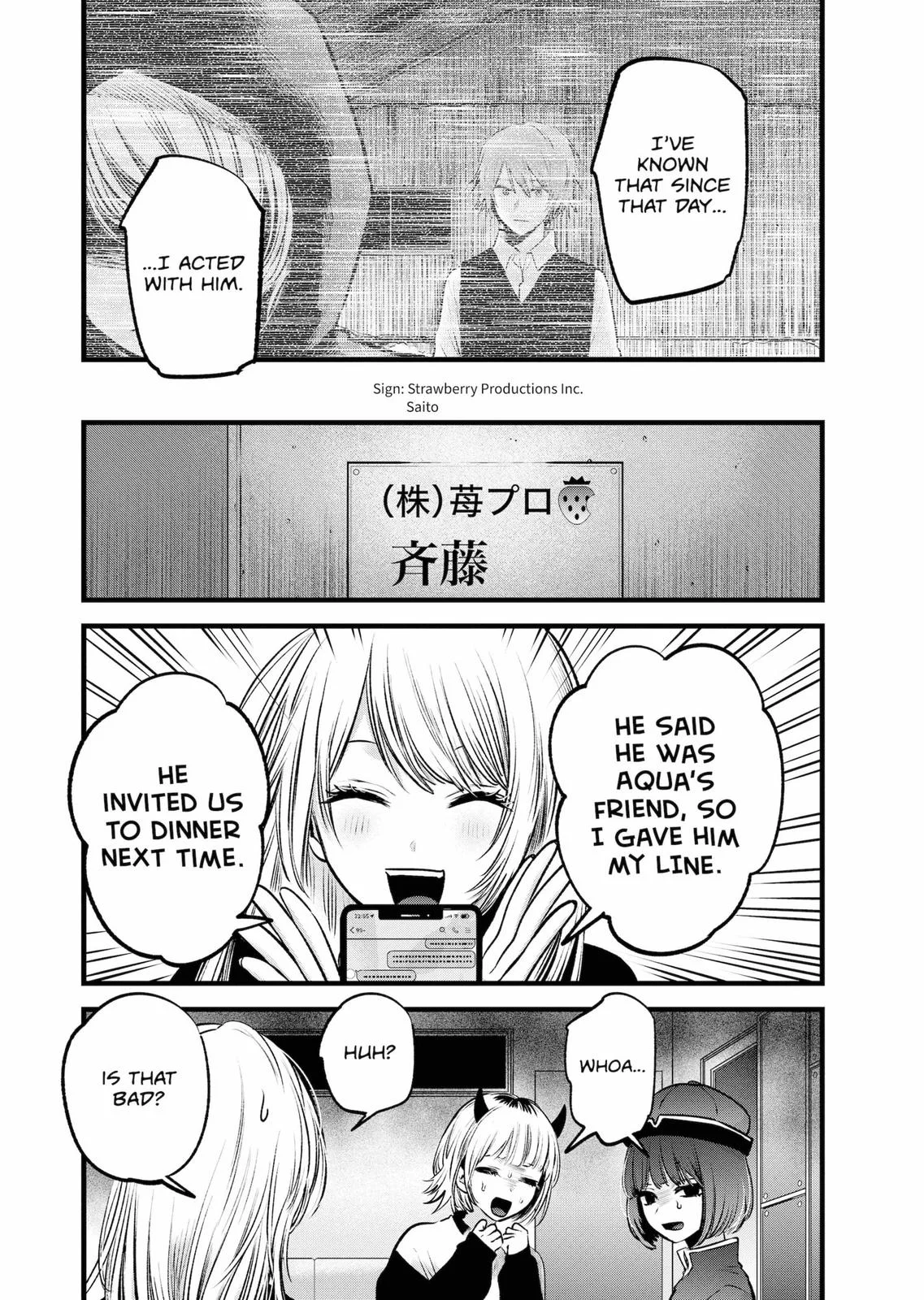 Read Oshi no Ko Manga Online