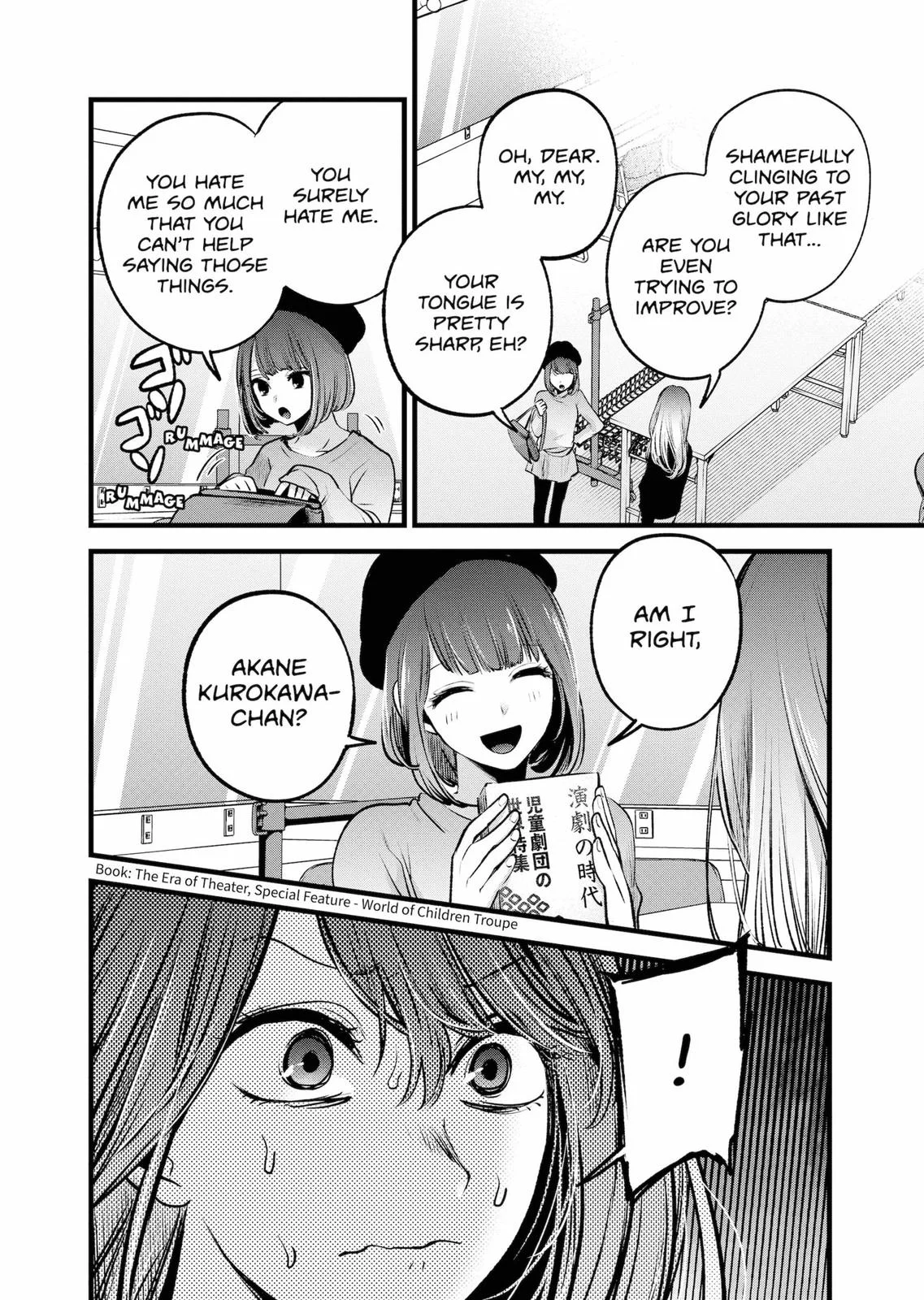 Read Oshi no Ko Manga Online