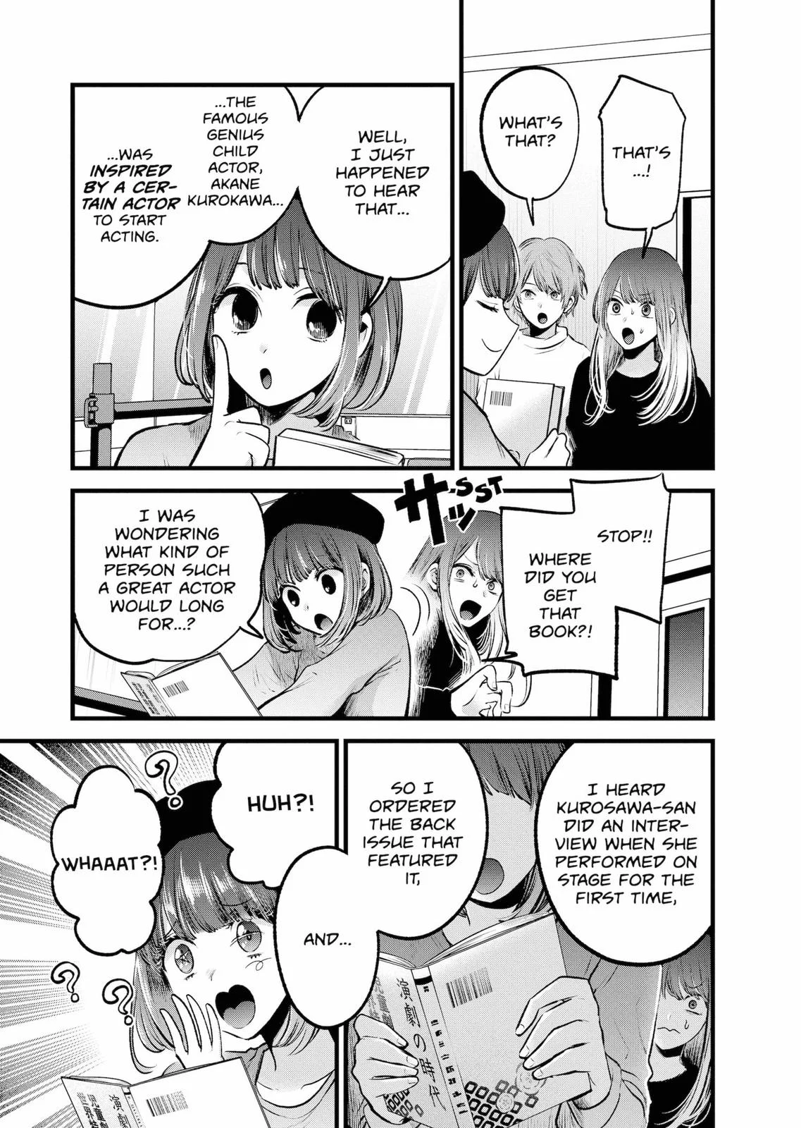 Read Oshi no Ko Manga Online